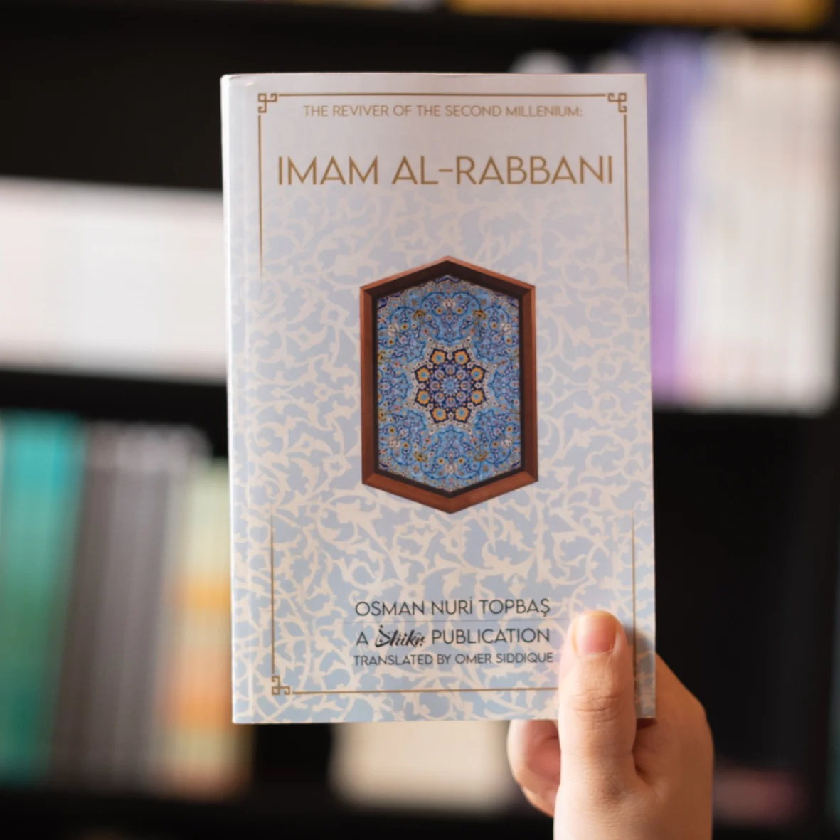 Thumbnail 1